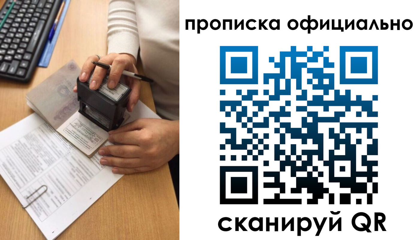 форма 3 в Новоалександровске